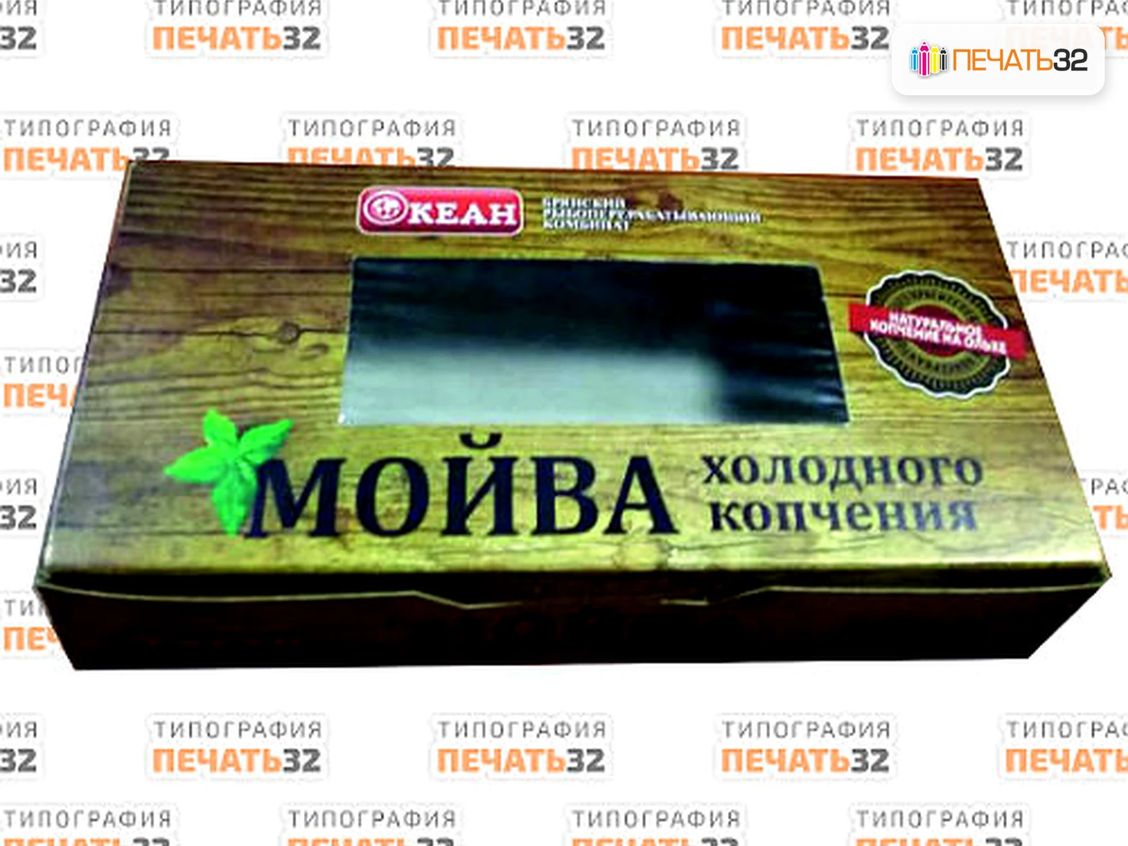 Изготовление картонной упаковки в Можайске