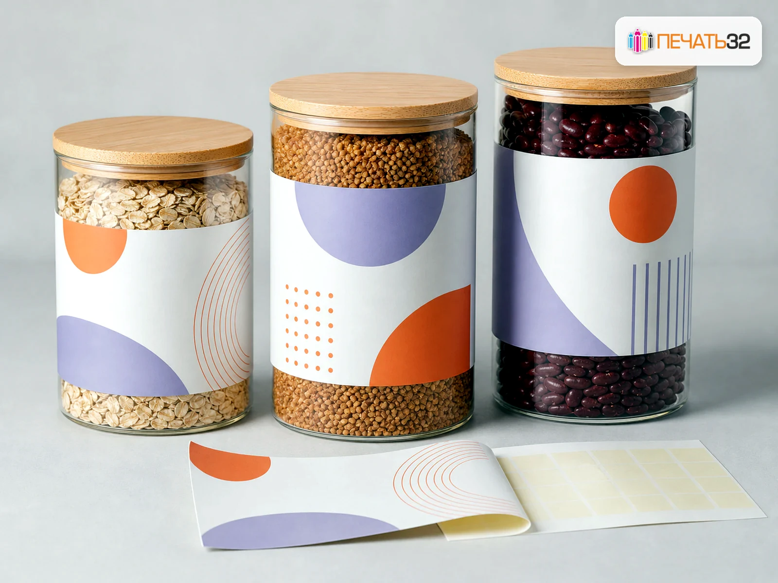 Услуга «Печать наклеек на банки» — ПЕЧАТЬ32, Можайск